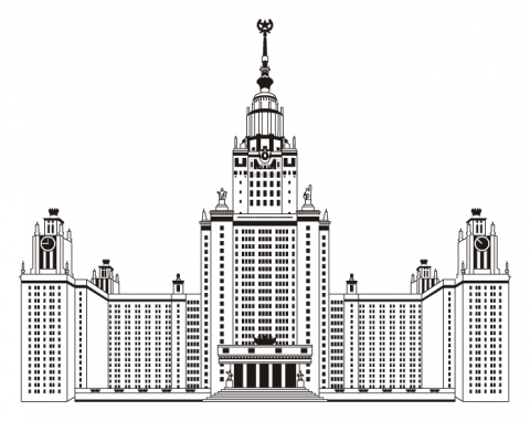 Рисунок московский университет